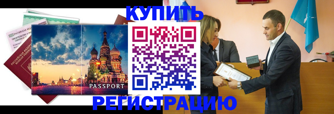 форма 3 в Сертолово